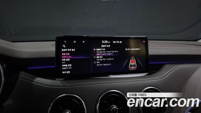 Kia Stinger Meister 2.5 AWD Masters 2023 — фото 34
