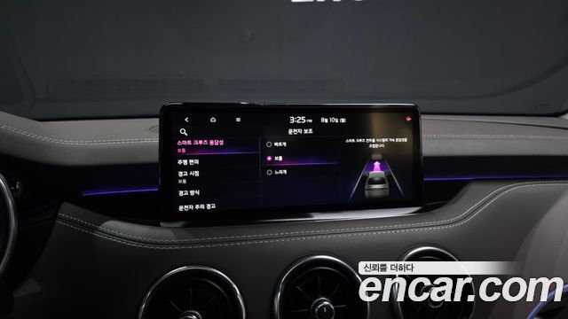 Kia Stinger Meister 2.5 AWD Masters 2023 — фото 35