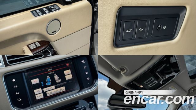 Land Rover Range Rover (IV) 4.4 SDV8 Vogue SE DIESEL 2016 — фото 18