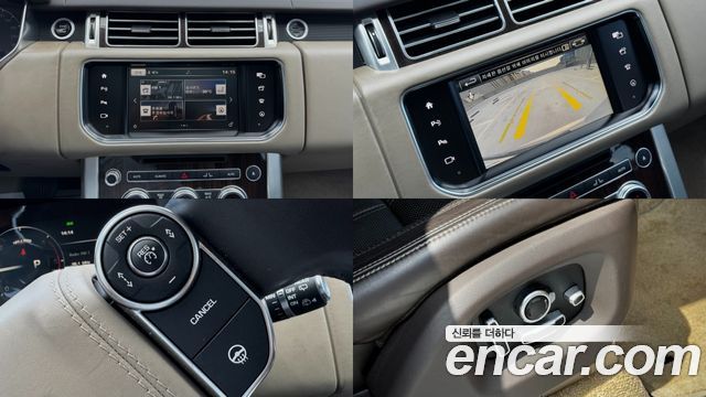 Land Rover Range Rover (IV) 4.4 SDV8 Vogue SE DIESEL 2016 — фото 19