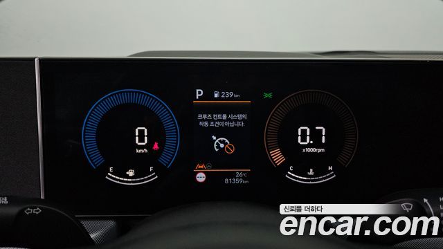 Hyundai Sonata The Edge (DN8) 2.0 LPG Premium 2024 — фото 8