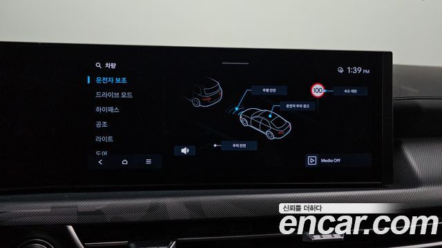Hyundai Sonata The Edge (DN8) 2.0 LPG Premium 2024 — фото 16