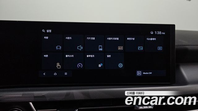Hyundai Sonata The Edge (DN8) 2.0 LPG Premium 2024 — фото 31