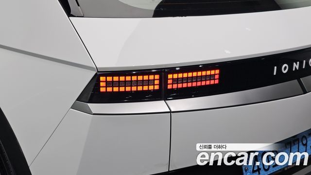 Hyundai Ioniq 5 Long range Commercial 2023 — фото 23