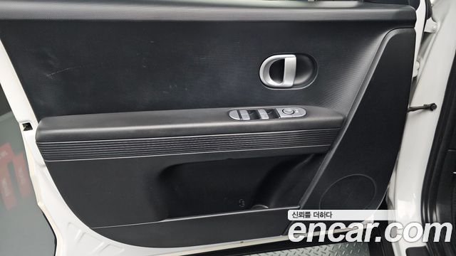 Hyundai Ioniq 5 Long range Commercial 2023 — фото 24