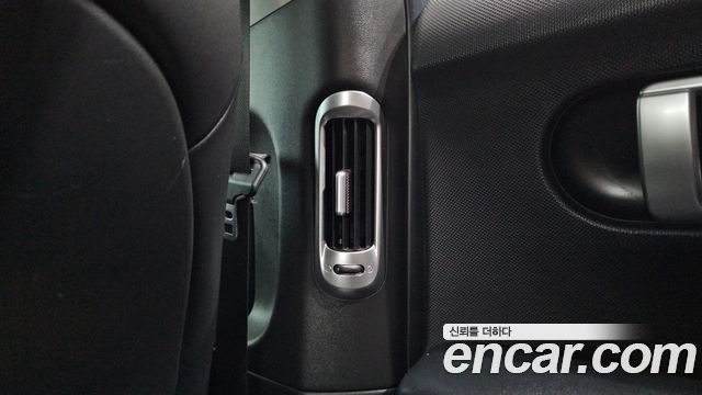 Hyundai Ioniq 5 Long range Commercial 2023 — фото 34