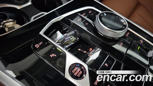 BMW X7 (G07) xDrive 40i M Sport 7STR 2024 — фото 42