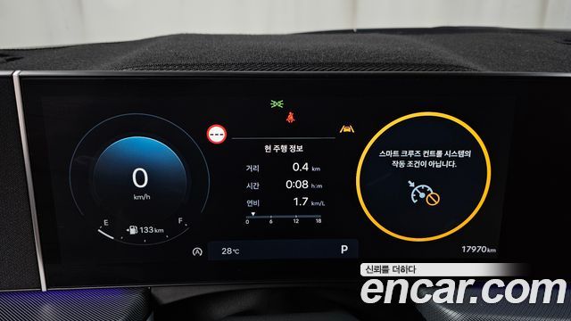 Hyundai Sonata The Edge (DN8) 2.0 Exclusive 2025 — фото 8