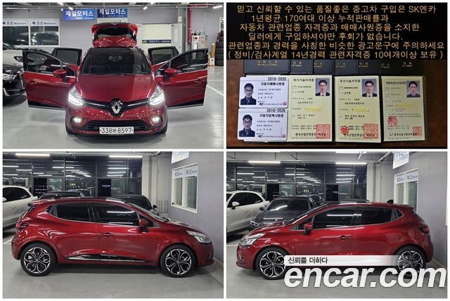 Renault Korea Clio Intens Panoramic 2019 — фото 15