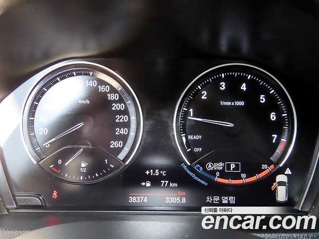 BMW X1 (F48) xDrive 20i M Sport 2022 — фото 9