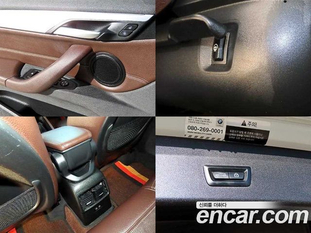 BMW X1 (F48) xDrive 20i M Sport 2022 — фото 22