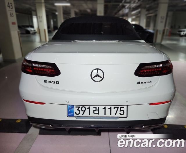 Mercedes-Benz E-Class (W213) E450 4MATIC Cabriolet 2023 — фото 5