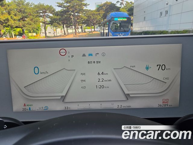 Hyundai Ioniq 5 Long range Prestige 2022 — фото 8