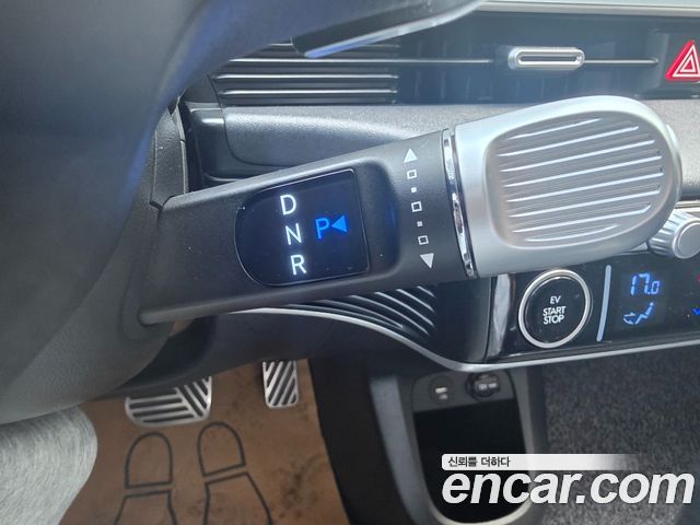 Hyundai Ioniq 5 Long range Prestige 2022 — фото 9
