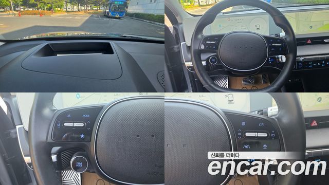 Hyundai Ioniq 5 Long range Prestige 2022 — фото 20