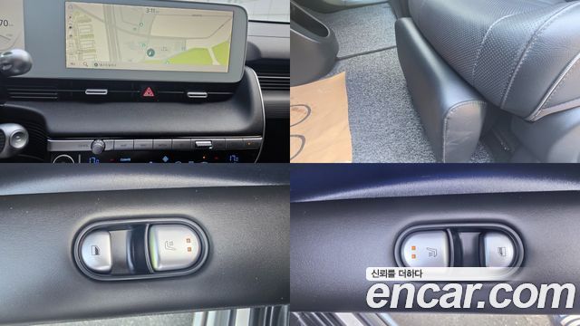 Hyundai Ioniq 5 Long range Prestige 2022 — фото 22