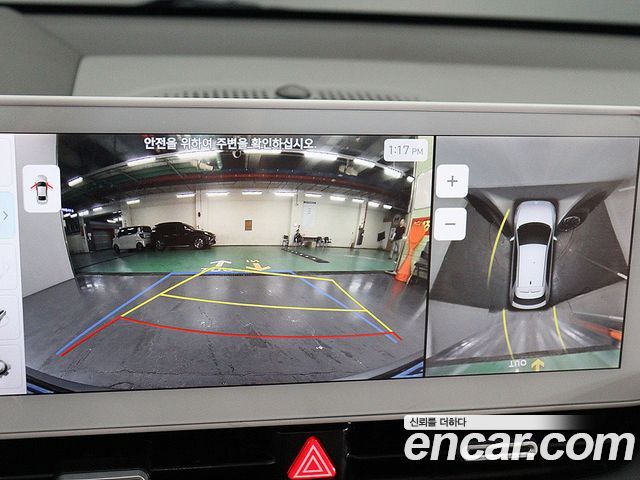 Hyundai Ioniq 5 Long range Prestige 2022 — фото 8
