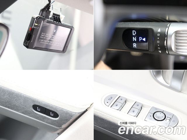 Hyundai Ioniq 5 Long range Prestige 2022 — фото 21