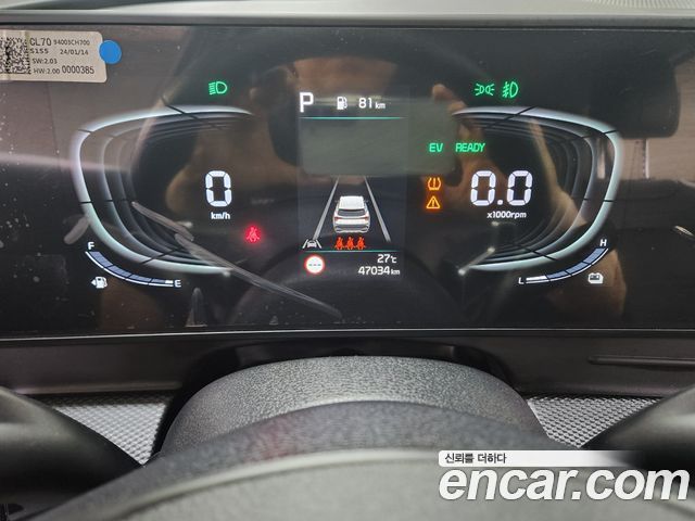 Kia Sportage Hybrid (V) Prestige 2WD 2024 — фото 6