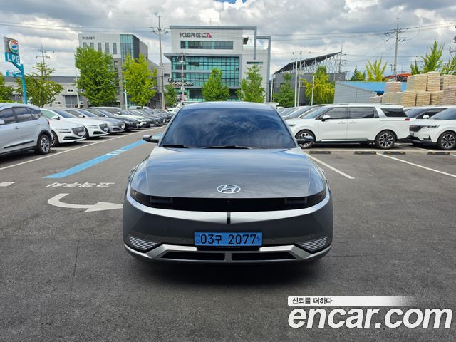 Hyundai Ioniq 5 Long Range AWD Prestige 2023 — фото 1