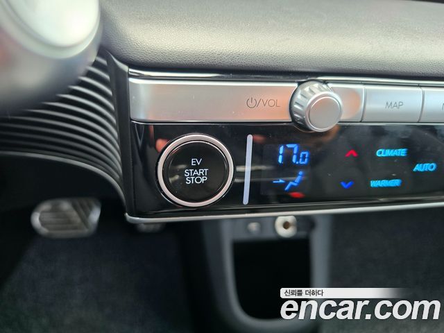 Hyundai Ioniq 5 Long Range AWD Prestige 2023 — фото 21