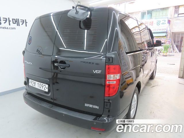 Hyundai Grand Starex Van 3-Seater Smart 2021 — фото 3
