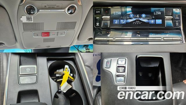 Hyundai Grandeur (IG) 2.5 Premium 2023 — фото 9