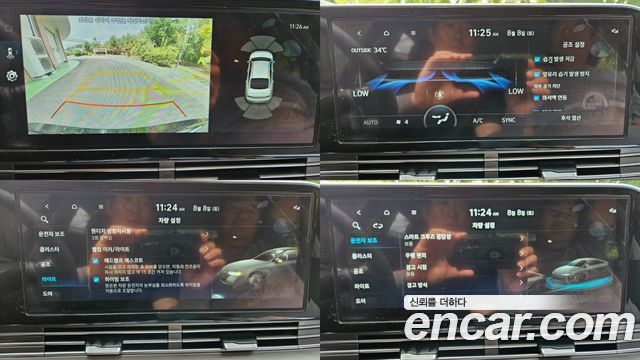 Hyundai Grandeur (IG) 2.5 Premium 2023 — фото 22