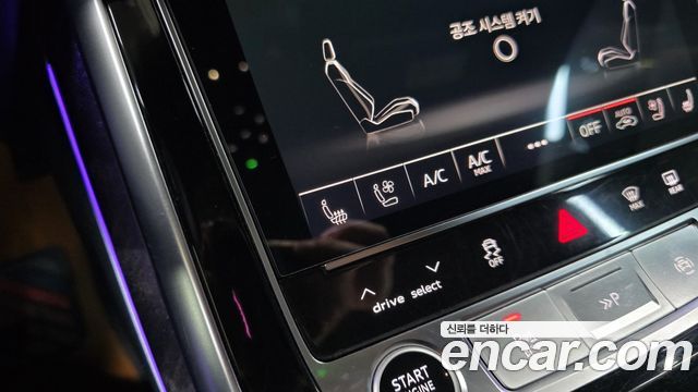 Audi Q7 (4M) 45 TDI Quattro Premium 2023 — фото 19