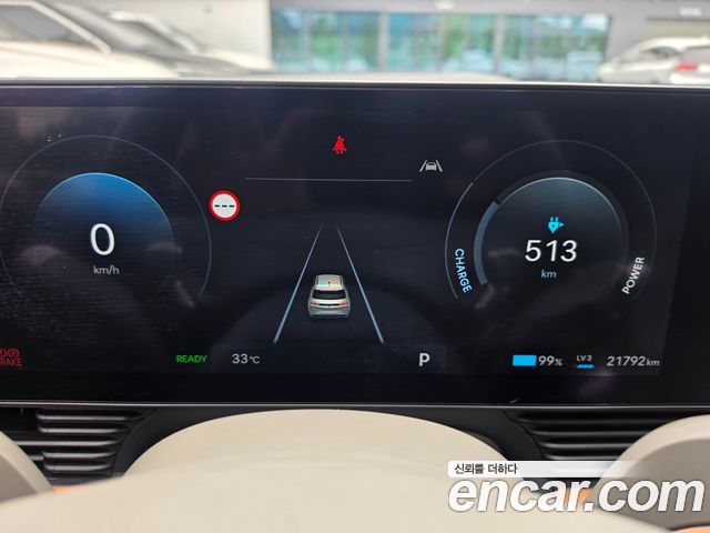Hyundai Ioniq 5 Long Range Prestige 2025 — фото 8