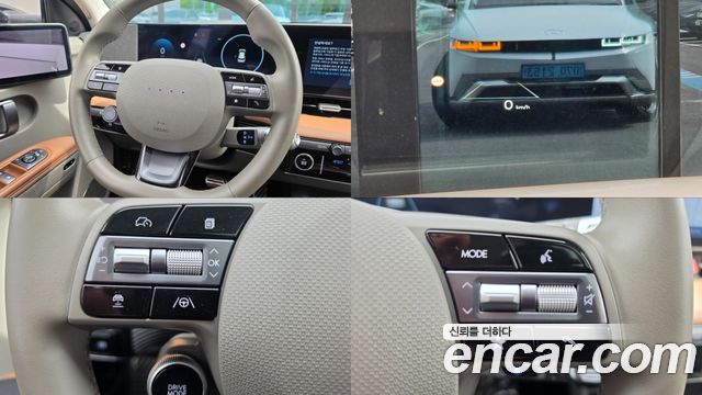 Hyundai Ioniq 5 Long Range Prestige 2025 — фото 15