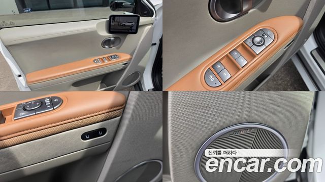 Hyundai Ioniq 5 Long Range Prestige 2025 — фото 16