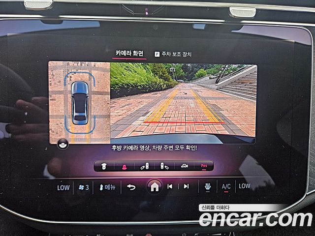 Mercedes-Benz E-Class (W214) E200 Avantgarde 2025 — фото 15