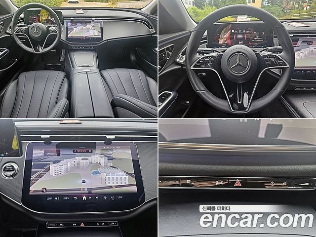 Mercedes-Benz E-Class (W214) E200 Avantgarde 2025 — фото 21
