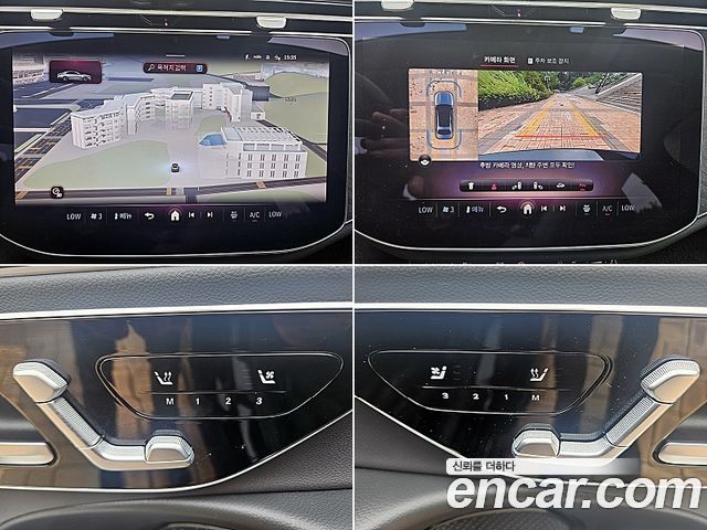 Mercedes-Benz E-Class (W214) E200 Avantgarde 2025 — фото 22