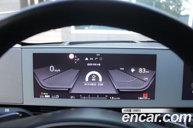 Hyundai Ioniq 5 Long range Prestige 2022 — фото 6