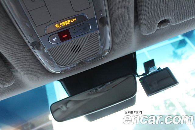 Hyundai Ioniq 5 Long range Prestige 2022 — фото 17