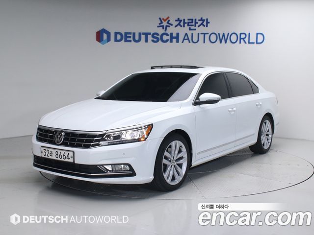 Volkswagen Passat 2.0 TSI B7