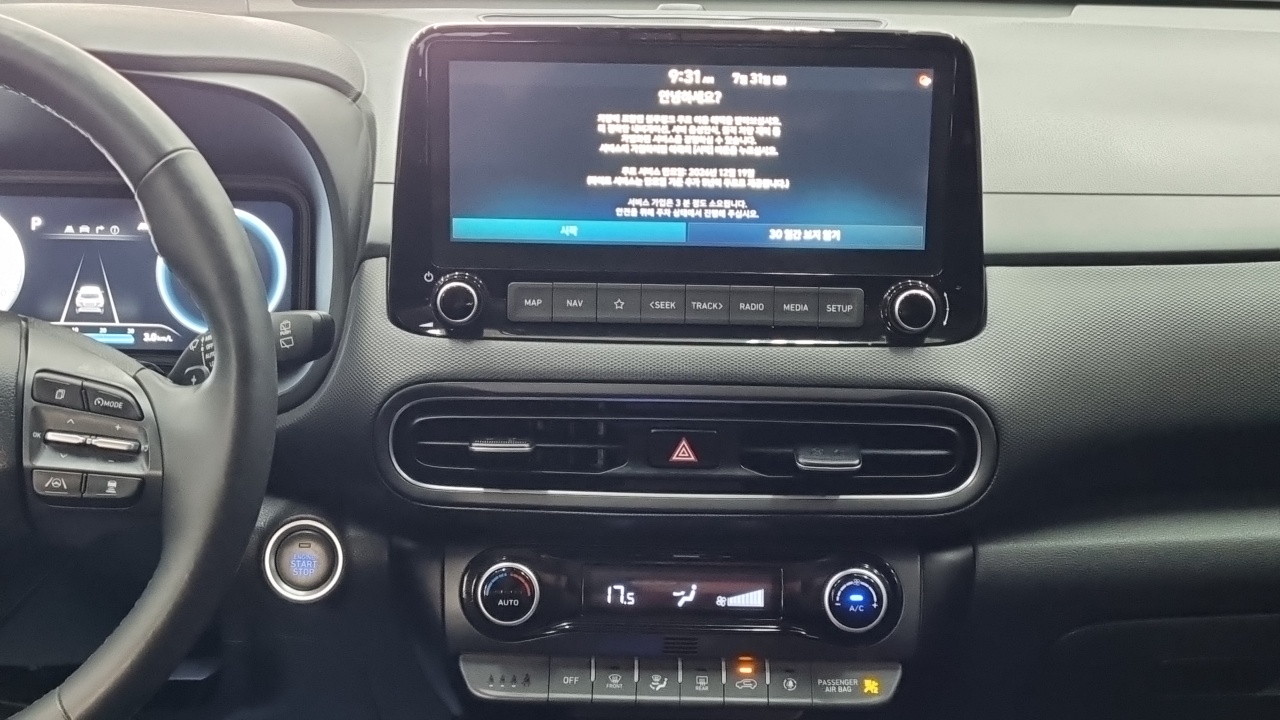 Hyundai Kona Gasoline 2.0 2WD Inspiration 2022 — фото 10