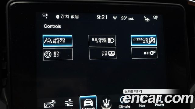 Maserati Ghibli 3.0 Diesel GranSport 3rd 2018 — фото 17
