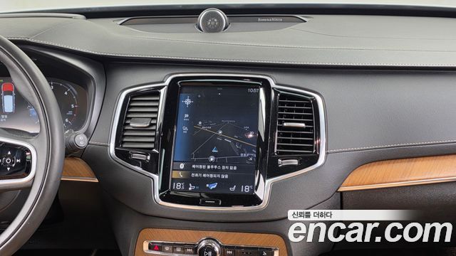 Volvo XC90 (II) D5 Inscription 2019 — фото 14