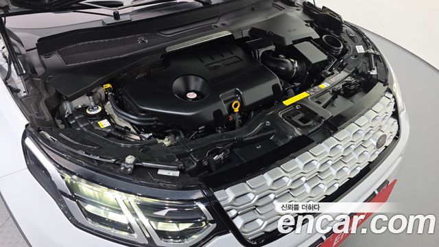 Land Rover Discovery Sport (II) D150 S 2020 — фото 6