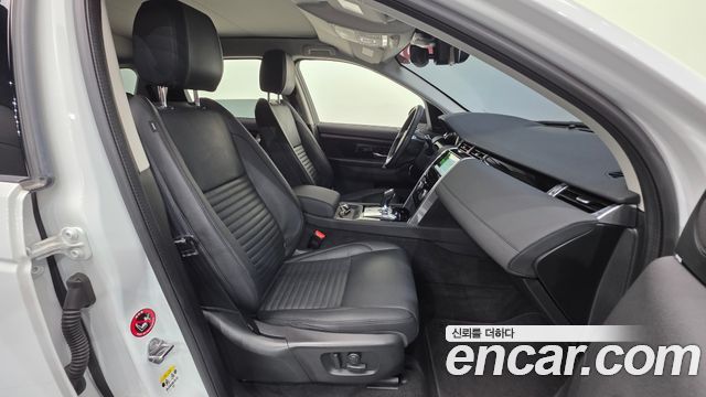 Land Rover Discovery Sport (II) D150 S 2020 — фото 10