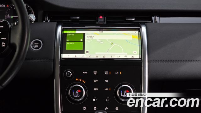 Land Rover Discovery Sport (II) D150 S 2020 — фото 21