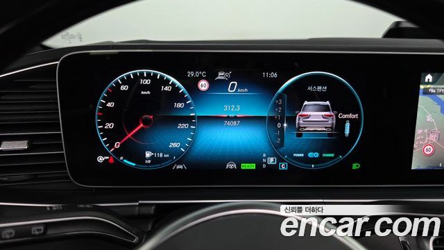 Mercedes-Benz GLS-Class (X167) GLS580 4MATIC 2021 — фото 8