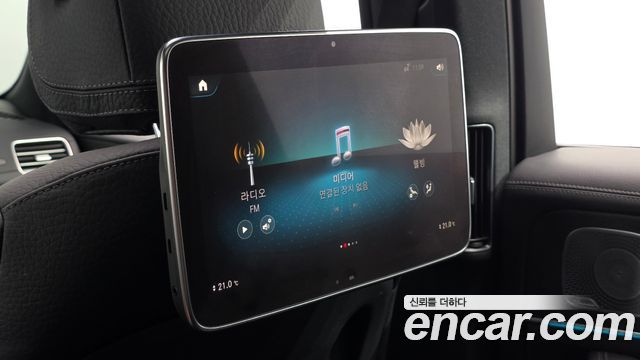 Mercedes-Benz GLS-Class (X167) GLS580 4MATIC 2021 — фото 40