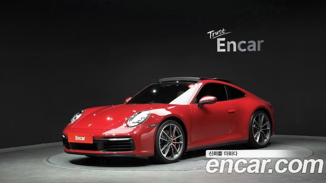 Porsche 911 (992) Carrera 4S