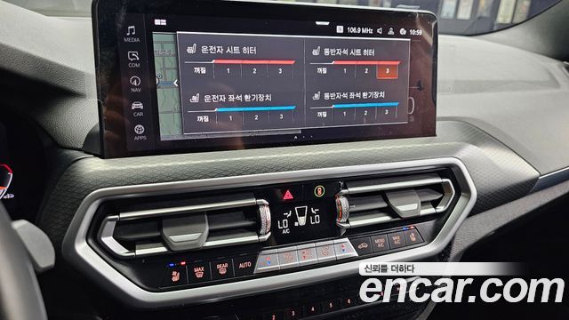 BMW X3 (G01) xDrive 20i M Sport 2022 — фото 17