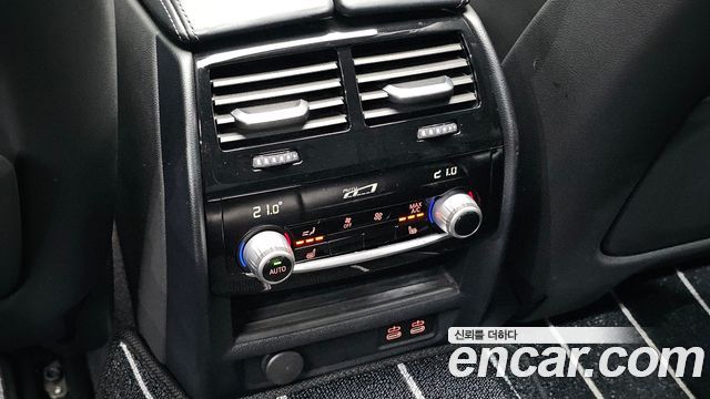 BMW 5 Series (G30) 520d M Sport Package Plus 2020 — фото 19