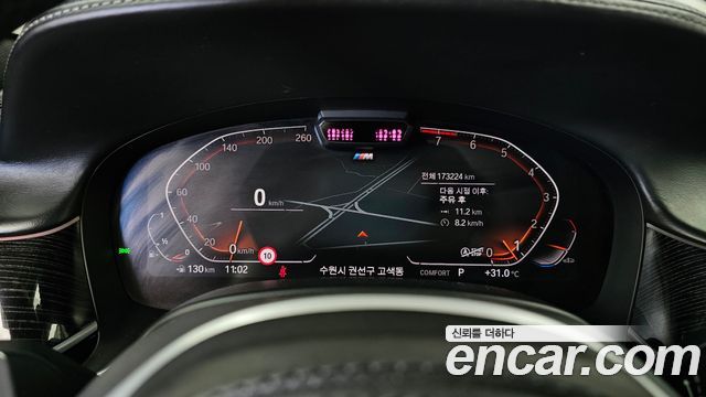 BMW 7 Series (G11) 740Li xDrive M Sport Package 2020 — фото 8